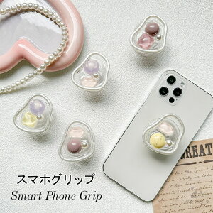 oJ[O X}zO X}zX^h X}zz_[ OX^h X}[gtHO SV[ ܂肽  킢 ؍  WG p[ X^h X}z 