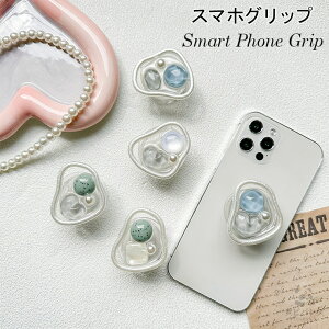 oJ[O X}zO X}zX^h X}zz_[ OX^h X}[gtHO SV[ ܂肽  킢 ؍  WG p[ X^h X}z 