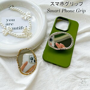 oJ[O X}zO X}zX^h X}zz_[ OX^h X}[gtHO SV[ ܂肽  킢 ؍ bL  v[c I ~[ 