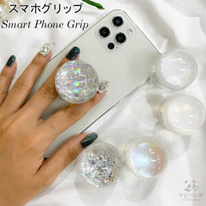 oJ[O X}zO X}zX^h X}zz_[ OX^h X}[gtHO SV[ ܂肽  킢 ؍   NA{[ I[J