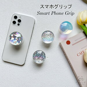 oJ[O X}zO X}zX^h X}zz_[ OX^h X}[gtHO SV[ ܂肽  킢 ؍   NA{[ I[J