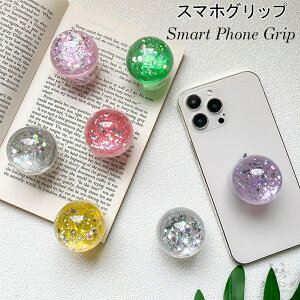 oJ[O X}zO X}zX^h X}zz_[ OX^h X}[gtHO SV[ ܂肽  킢 ؍   NA{[  LL 