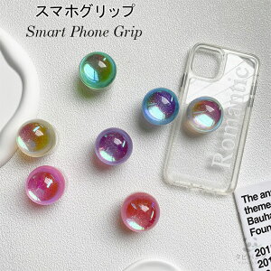 oJ[O X}zO X}zX^h X}zz_[ OX^h X}[gtHO SV[ ܂肽  킢 ؍   NA{[ I[J