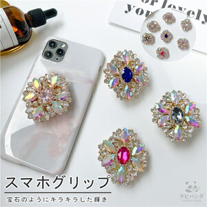 oJ[O X}zO X}zX^h X}zz_[ OX^h X}[gtHO SV[ ܂肽  I l 킢 JX^ ؍ CXg[ 