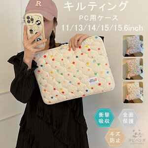 p\RP[X m[gPC ^ubgP[X pcP[X Ci[P[X 킢  hbg  ԕ ؍ 11C` 13.3C` 14C` 15.6C` 12.4C` 13C` 15C` 10.1C` ėp 