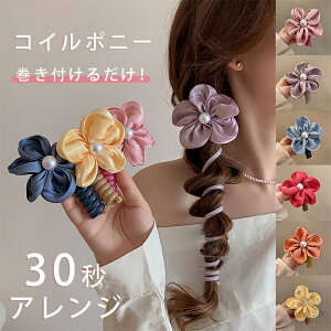 RC|j[ wA|j[ RCAbv|j[ |j tbN RCS ȒP wAAW ܂Ƃߔ   ȒP  O |j[tbN wAANZ wAANZT[ RA