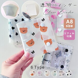 V[  NA oC_[ 3 A8 ͂ j̎q ̎q 蒠 V[䎆 R[Wm[g V[oC_[ RpNg JX^}CY蒠 蒠^ gJ[  t@C 