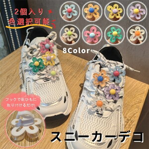 2 V[Y`[ V[YANZT[ V[YsAX Xj[J[ANZT[ Xj[J[fR V[ANZT[ WG[ V[`[ V[Y `[ V[p[c 