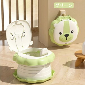 子供用 おまる 洋式 いす型 トイレトレーニング トイトレ 子供 便座 簡易トイレ 携帯トイレ 赤ちゃん便器 男の子 女の子 自立 便器 折りたたみトイレ 持ち運び 便座 蓋付き 洋式トイレ 子供