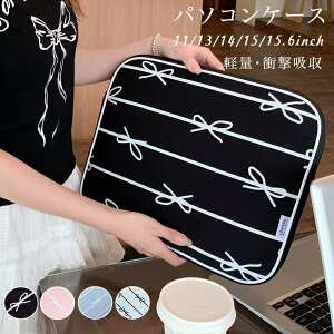 p\RP[X m[gPC ^ubgP[X pcP[X Ci[P[X 킢  { ؍ 11C` 13.3C` 14C` 15.6C` 12.4C` 13C` 15C` 10.1C` ėp P[X 