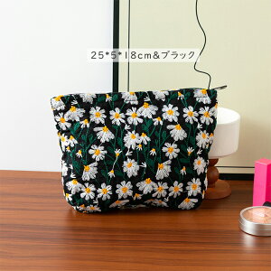 化粧ポーチ メイクポーチ ポーチメイク コスメポーチ デイジー 刺繍 ポーチ レディース 花柄 収納 お化粧ポーチ 化粧 バック かわいい トラベルポーチ 旅行 トラベル バッグ ポータブル メイ