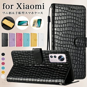 Xiaomi 14T Pro P[X xiaomi 14t redomi 14c xiaomi poco f6 pro P[X xiaomi redmi note 13 pro 5g Xiaomi 13T Pro xiaomi redmi 12 5g P[X redmi 12c X}zP[X Redomi Note11 Pro P[X Jo[ 蒠^ 蒠^P[X v