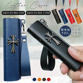 アイコス iqos イルマ ワン iqos イルマiワン iqosイルマワン iqos イルマワン ケース iqos イルマ ワン カバー IQOS イルマ i ワン iqos イルマ ケース iqos iluma i one アイコスイルマワン ケース ポーチ レザー おしゃれ メンズ 女性 ストラップ 落下防止 プレゼント