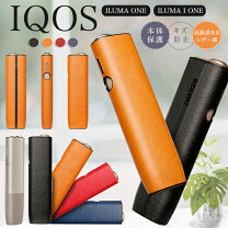 楽天市場】アイコスイルマワン ポーチの通販 アイコス iQOS サンセットオレンジ ポーチ