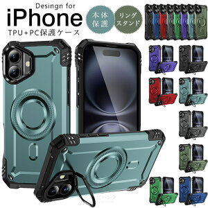 iphone 17 P[X iphone17 air iphone 17 pro max iphone17pro iPhone16e 16e 16 plus iPhone15 iPhone16 Pro iPhone14 iPhone13 P[X iPhone XR 11 12 13 14 15 16 Pro Max ACtH17 ACtH16 P[X Jo[ یP[X TPU PC 