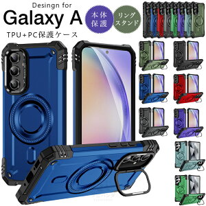 Galaxy A54 5G P[X Galaxy A52 5G P[X Galaxy A32 5G P[X MNV[ A54 5G P[X MNV[ A32 5g P[X MNV[ a54 P[X Jo[ wʃJo[ CASE n[h n[hP[X ϏՌ 킢