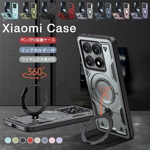 Redmi Note 14 Pro P[X Xiaomi 14T Pro P[X xiaomi 14t P[X redomi 14c P[X redmi note 13 pro 5g P[X Xiaomi VI~ Redmi Note 13 Pro+ 5G P[X xiaomi redmi 12 5g P[X Jo[ X}zP[X TPU PC O X