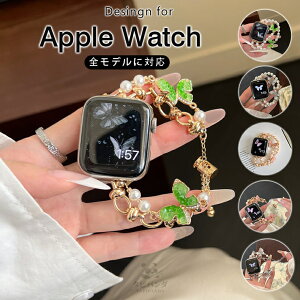 Apple Watch oh apple watch 10 oh Apple Watch Series 10 9 8 7 6 5 4 3 2 1 se 2 se  3  oh apple watch ultra 2 oh 38mm 40mm 41mm 42mm 44mm 45mm 46mm 49mm AbvEHb` XeX `F[ o