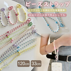 X}zV_[ Xgbv n[g r[Y {[ X}z V_[Xgbv l  ؍ X}zXgbv X}[gtH gуV_[ V_[ | | ΂߂