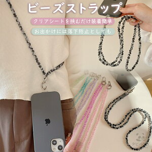 X}zV_[ Xgbv r[Y p[ X}z V_[Xgbv l   ؍ X}zXgbv X}[gtH gуV_[ V_[ | | ΂߂