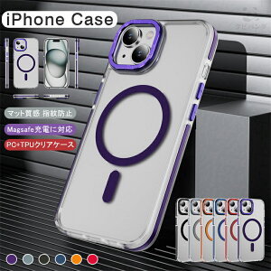 iphone 17 P[X iphone17 air iphone 17 pro max iphone17pro iPhone16e 16e 16 plus iPhone15 iPhone16 Pro iPhone14 iPhone13 P[X iPhone XR 11 12 13 14 15 16 Pro Max P[X Jo[ NA NAP[X magsafe TPU PC ̌^ }Ol