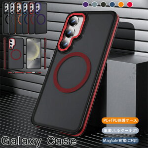 GALAXY s25 Ultra P[X galaxy s25 P[X galaxy s24 P[X galaxy s24 ultra P[X Galaxy Jo[ s24 galaxy S23 P[X samsung galaxy s23 ultra Galaxy s23 fe P[X Jo[ ϏՌ ԍڃz_[Ή magsafe TPU PC ̌^