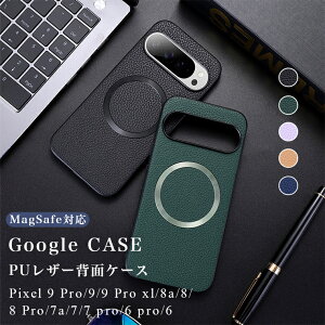 Google Pixel 8a google pixel 9 P[X GOOGLE sNZ8a P[X Google pixel 9 P[X google sNZ8a P[X Google Pixel 6 google pixel 7 Pixel 7a Pixel 8 pixel 9 pro Pixel 8A P[X Jo[ ϏՌ }Olbg X}zP