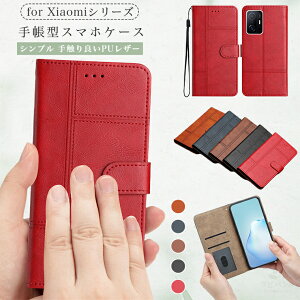 Xiaomi 14T P[X Xiaomi 14T Pro Redmi 14C Xiaomi POCO F6 Pro Xiaomi Redmi Note 13 Pro 5G P[X XIAOMI 13T P[X XIAOMI 13t pro P[X redmi 12 5g P[X xiaomi 蒠^  U[ 蒠 }Olbg 킢 ϏՌ