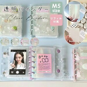 V[  NA oC_[ 5 M5 ͂ j̎q ̎q 蒠 V[䎆 R[Wm[g V[oC_[ JV[g V[蒠 䎆 RpNg JX^}CY蒠 蒠^ g