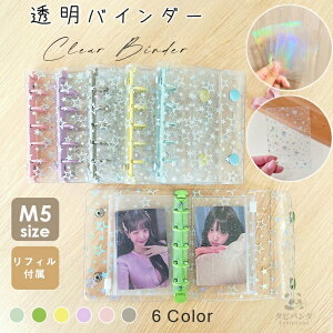 V[  NA oC_[ 5 M5 ͂ j̎q ̎q 蒠 V[䎆 R[Wm[g V[oC_[ JV[g V[蒠 䎆 RpNg JX^}CY蒠 蒠^ g