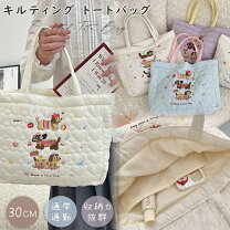 楽天市場】レッスンバッグ ハートの通販