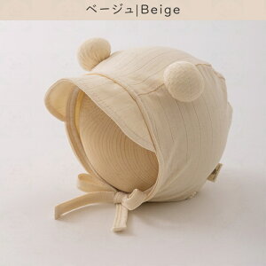 _SS11OFFIP5{^ xr[ Xq {lbg j̎q ̎q V Ԃ xr[Xq tH y 100 Rbg t 킢  {{ Rt  ی Xq xr[