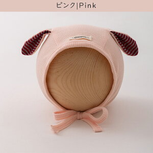 ベビー 帽子 うさぎ うさ耳 耳付き ベビー帽子 ボンネット 男の子 女の子 新生児 赤ちゃん 春秋 春 秋 軽量 綿100 コットン ワッフル生地 バニー かわいい おしゃれ 紐付き 耳当て 耳保護 ベビ