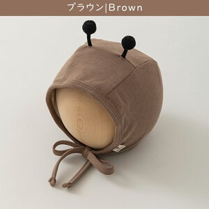 ベビー 帽子 ミツバチ ハチ 蜂 はち みつばち 耳付き ベビー帽子 ボンネット 男の子 女の子 新生児 赤ちゃん 春秋 春 秋 軽量 綿100 コットン かわいい おしゃれ 紐付き 耳当て 耳保護 ベビー服