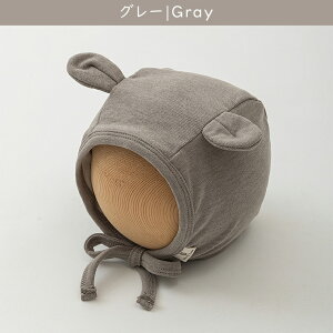 ベビー 帽子 くま耳 クマ 耳付き ベビー帽子 ボンネット 男の子 女の子 新生児 赤ちゃん 春秋 軽量 綿100 コットン ひっかき防止 かわいい おしゃれ 紐付き 耳当て 耳保護 ベビー服 ベビーファ