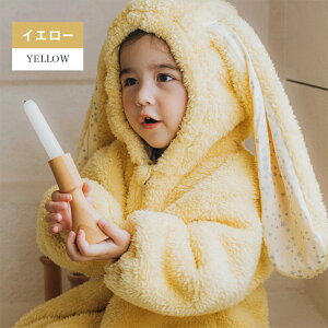 Ԃ   I[C q LbY xr[ p[X  j̎q Jo[I[ ̎q h AE^[  pW} ԕ    nEB RXv