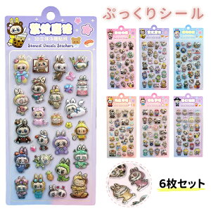 _6Zbg^ V[  킢 3D ̃V[ قуV[ ՂՂV[ LL DIYp 蒠p 蒠 Lp X}zP[X gѓdb   m[g fR ̎q  fRV