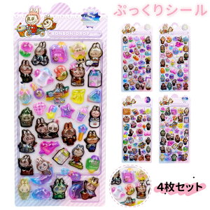 _4Zbg^ V[  킢 3D ̃V[ قуV[ ՂՂV[ LL DIYp 蒠p 蒠 Lp X}zP[X gѓdb   m[g fR ̎q  fRV