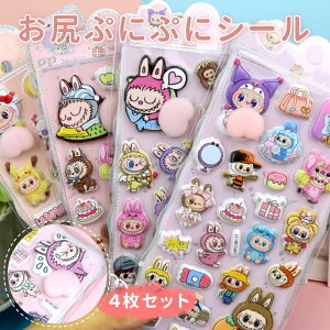 _4Zbg^ V[   V[ K 3D ̃V[ قуV[ ՂՂV[ LL DIYp 蒠p 蒠 Lp X}zP[X gѓdb   m[g fR 