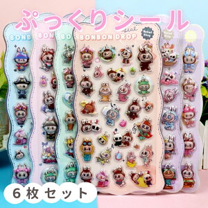 _6Zbg^ V[  킢 3D ̃V[ قуV[ ՂՂV[ LL DIYp 蒠p 蒠 Lp X}zP[X gѓdb   m[g fR ̎q  fRV