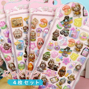 _4Zbg^ V[  킢 3D ̃V[ قуV[ ՂՂV[ LL DIYp 蒠p 蒠 Lp X}zP[X gѓdb   m[g fR ̎q  fRV