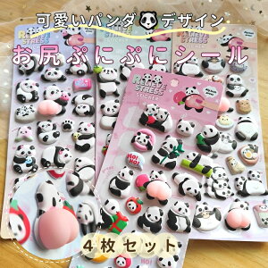 _4Zbg^ V[ p_  V[ K 3D ̃V[ قуV[ ՂՂV[ LL DIYp 蒠p 蒠 Lp X}zP[X gѓdb   m[g fR 