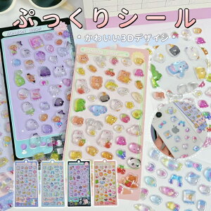 _4Zbg^ V[   V[ K 3D ̃V[ قуV[ ՂՂV[ LL DIYp 蒠p 蒠 Lp X}zP[X gѓdb   m[g fR 