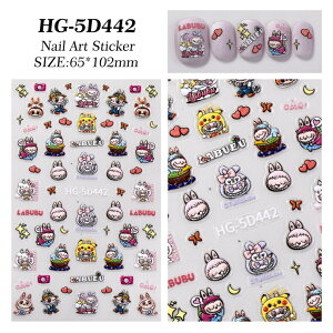 V[  킢 lCV[ lCXebJ[ lCp[c ՂlC DIY lC 3DlCV[WF قуV[ DIYp 蒠p 蒠 Lp ^ubg J X}[