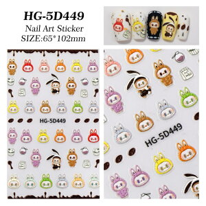 V[  킢 lCV[ lCXebJ[ lCp[c ՂlC DIY lC 3DlCV[WF قуV[ DIYp 蒠p 蒠 Lp ^ubg J X}[