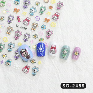 V[  킢 lCV[ lCXebJ[ lCp[c ՂlC DIY lC 3DlCV[WF قуV[ DIYp 蒠p 蒠 Lp ^ubg J X}[