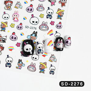 V[  킢 lCV[ lCXebJ[ lCp[c ՂlC DIY lC 3DlCV[WF قуV[ DIYp 蒠p 蒠 Lp ^ubg J X}[