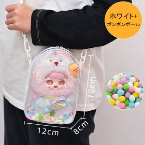 ʂ |[` ʂ|[` ʂ ʂ݃|[` ɃobO ʂ NA|[`  PVC [obO 18cm h ho V_[ ΂ߊ| ʂ^ ʂ obO ł|