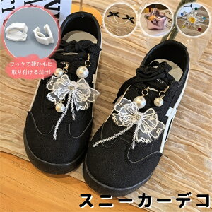 2 V[Y`[ V[YANZT[ V[YsAX Xj[J[ANZT[ Xj[J[fR V[ANZT[ WG[ V[`[ V[Y `[ V[p[c 