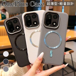�����v���X oneplus 15 �P�[�X oneplus 15r �P�[�X 15 r oneplus ace 6 ace6 oneplus 13 �P�[�X 13r oneplus ace 5 oneplus turbo 6 oneplus turbo 6v oneplus turbo6 �P�[�X �J�o�[ case ������v PU+PC ���� ������� �V���v�� magsaf